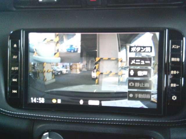 キックス １．２　Ｘ　（ｅ－ＰＯＷＥＲ）　純正大画面ナビ　プロパイ　ＡＶＭ　ドラレコ　ＥＴＣ　ナビ＆ＴＶ　ワンオ－ナ－車　追従クルコン　スマートキー　レーンアシスト　パワーステアリング　盗難防止システム　ドライブレコーダー　ＥＴＣ　整備記録簿有　メモリーナビ　アルミ　ＡＡＣ　キーレス　ＡＢＳ（7枚目）