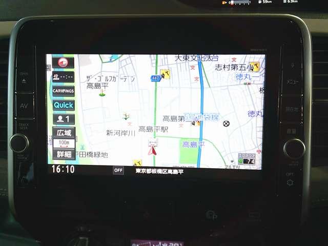 セレナ ２．０　Ｇ　純正大画面ナビプロパイ後席モニターＤレコ　ＬＥＤヘッドライト　レーダークルーズコントロール　スマートキー　レーンキープアシスト　バックカメラ　ＥＴＣ　ドライブレコーダー　ワンオーナー　アルミホイール　記録簿　オートエアコン　メモリーナビ（5枚目）