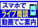 ノート １．２　ｅ－ＰＯＷＥＲ　ＮＩＳＭＯ　誤発進抑制　メモリーナビ付き　両席エアバック　１オーナー　スマートキー　ＬＥＤヘッドライト　ＥＴＣ　アルミホイール　オ－トエアコン　エアバック　キーフリー　フルセグ　ナビＴＶ　サイドカメラ　ＡＢＳ（4枚目）