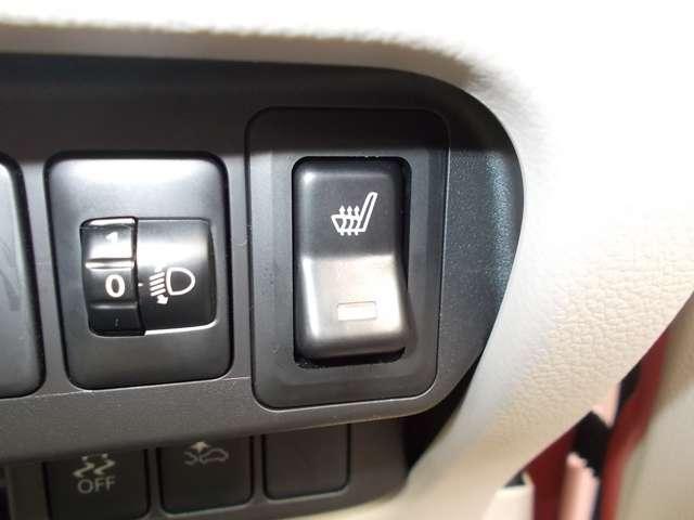 X 660 X 4WD 被害軽減ブレーキ+踏み間違い防止アシスト(9枚目)