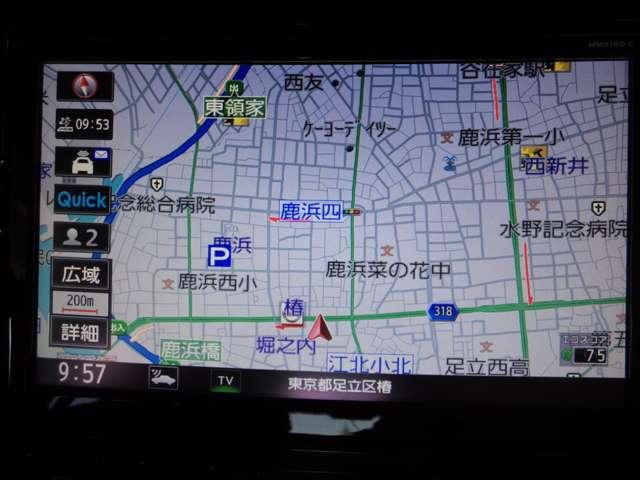 1.2 e-POWER ハイウェイスター V ステップタイプ セーフティパックB プロパイロット(5枚目)