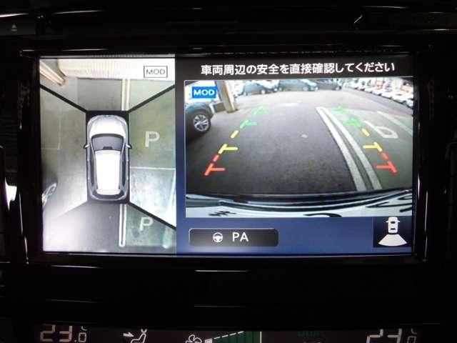 20XtブラックエクストリーマXエマジェンシブレキP 2.0 20Xt ブラック エクストリーマーX エマージェンシーブレーキパッケージ 2列車 4WD パノラミックガラスルーフ(6枚目)