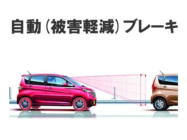 X 1.2 X 被害軽減ブレーキ+踏み間違い防止アシスト メモリーナビ バックモニター ETC 車線逸脱警報(6枚目)