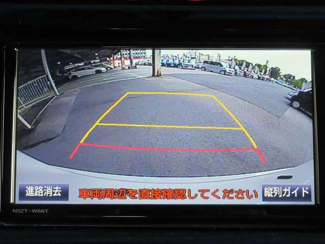 中古車 | トヨタ ハリアーハイブリッド エレガンス 2.5