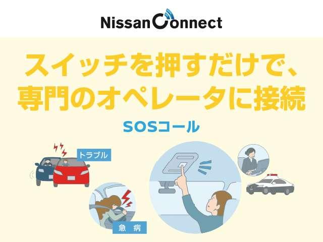 日産 エクストレイル