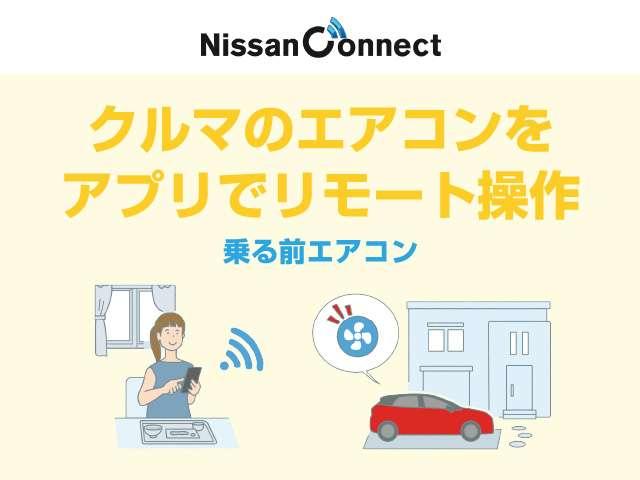 日産 サクラ