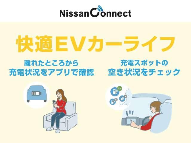 日産 サクラ