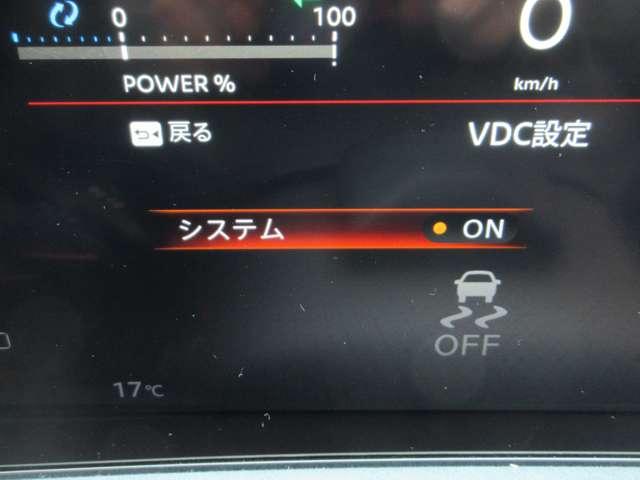 アリア Ｂ６　ｅ－４ＯＲＣＥ　４ＷＤ　◇プロパイロット２．０◇ＮＣナビ◇アラウンドビュ―モニター◇ナッパレザーシート◇ガラスルーフ◇ＢＯＳＥサウンド◇シート・ステアリングヒーター◇オートバックドア◇（24枚目）