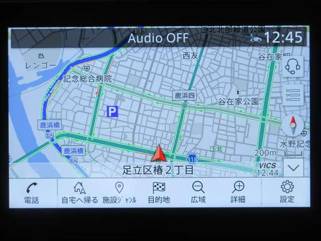 オーラ ニスモ　１．２　ＮＩＳＭＯ　◇プロパイロット◇ＮＣナビ◇アラウンドビューモニター◇スマートルームミラー◇シート・ステアリングヒーター◇ＬＥＤライト◇ＥＴＣ２．０◇寒冷地仕様◇（4枚目）