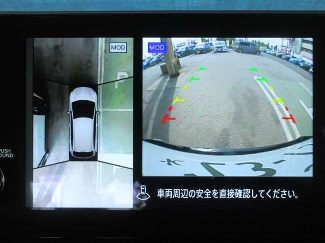 オーラ ニスモ　１．２　ＮＩＳＭＯ　◇プロパイロット◇ＮＣナビ◇アラウンドビューモニター◇スマートルームミラー◇シート・ステアリングヒーター◇ＬＥＤライト◇ＥＴＣ２．０◇寒冷地仕様◇（5枚目）