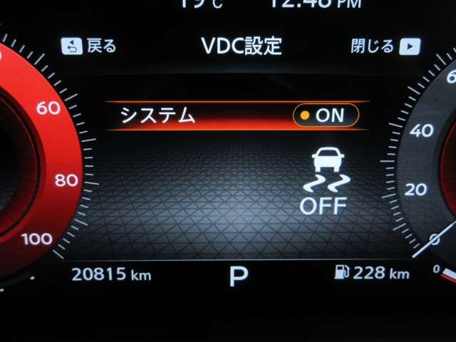 オーラ ニスモ　１．２　ＮＩＳＭＯ　◇プロパイロット◇ＮＣナビ◇アラウンドビューモニター◇スマートルームミラー◇シート・ステアリングヒーター◇ＬＥＤライト◇ＥＴＣ２．０◇寒冷地仕様◇（24枚目）