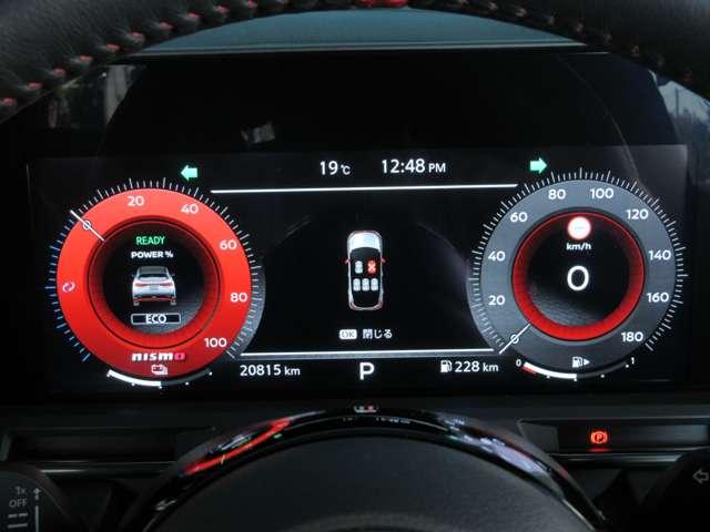 オーラ ニスモ　１．２　ＮＩＳＭＯ　◇プロパイロット◇ＮＣナビ◇アラウンドビューモニター◇スマートルームミラー◇シート・ステアリングヒーター◇ＬＥＤライト◇ＥＴＣ２．０◇寒冷地仕様◇（25枚目）