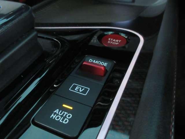 オーラ ニスモ　１．２　ＮＩＳＭＯ　◇プロパイロット◇ＮＣナビ◇アラウンドビューモニター◇スマートルームミラー◇シート・ステアリングヒーター◇ＬＥＤライト◇ＥＴＣ２．０◇寒冷地仕様◇（35枚目）
