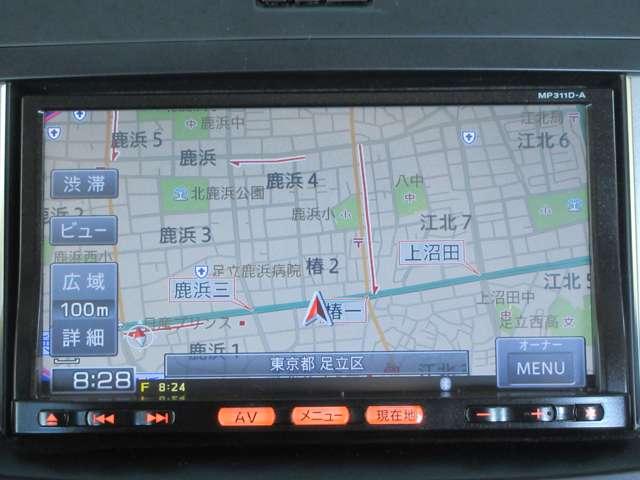 ラフェスタ ハイウェイスターＧ　２．０　Ｇ　◇メモリーナビ（ＭＰ３１１Ｄ－Ａ）◇バックモニター◇両側オートスライドドア◇後席モニター◇ＥＴＣ◇ワンオーナー◇（4枚目）