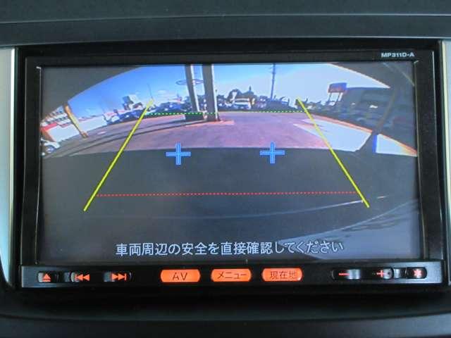 ラフェスタ ハイウェイスターＧ　２．０　Ｇ　◇メモリーナビ（ＭＰ３１１Ｄ－Ａ）◇バックモニター◇両側オートスライドドア◇後席モニター◇ＥＴＣ◇ワンオーナー◇（5枚目）