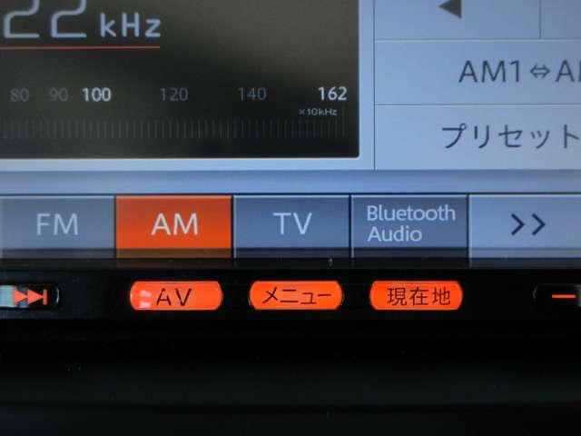 ラフェスタ ハイウェイスターＧ　２．０　Ｇ　◇メモリーナビ（ＭＰ３１１Ｄ－Ａ）◇バックモニター◇両側オートスライドドア◇後席モニター◇ＥＴＣ◇ワンオーナー◇（9枚目）