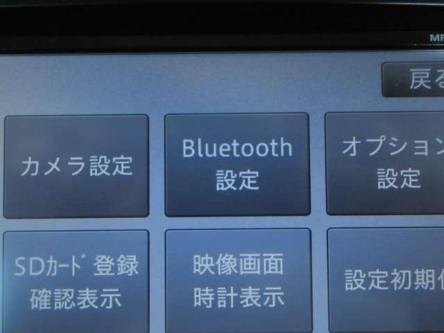 ラフェスタ ハイウェイスターＧ　２．０　Ｇ　◇メモリーナビ（ＭＰ３１１Ｄ－Ａ）◇バックモニター◇両側オートスライドドア◇後席モニター◇ＥＴＣ◇ワンオーナー◇（10枚目）