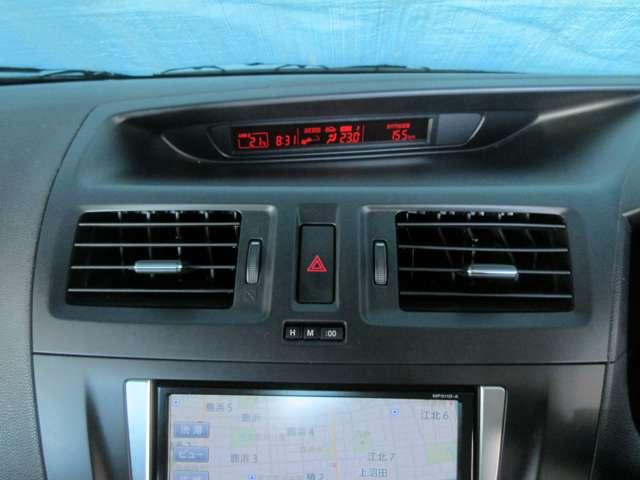 ラフェスタ ハイウェイスターＧ　２．０　Ｇ　◇メモリーナビ（ＭＰ３１１Ｄ－Ａ）◇バックモニター◇両側オートスライドドア◇後席モニター◇ＥＴＣ◇ワンオーナー◇（34枚目）