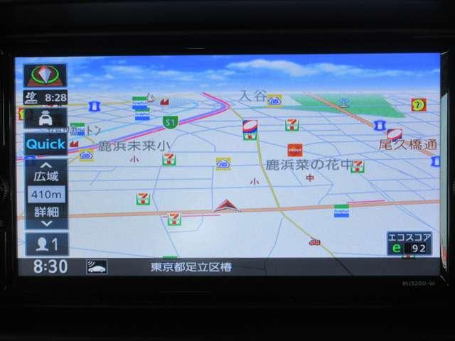 ＮＶ１００クリッパーリオ Ｇ　６６０　Ｇ　ハイルーフ　４ＷＤ　◇メモリーナビ（ＭＪ３２０Ｄ－Ｗ）◇バックモニター◇両側オートスライドドア◇左オートステップ◇キセノンライト◇前後ドライブレコーダー◇（4枚目）