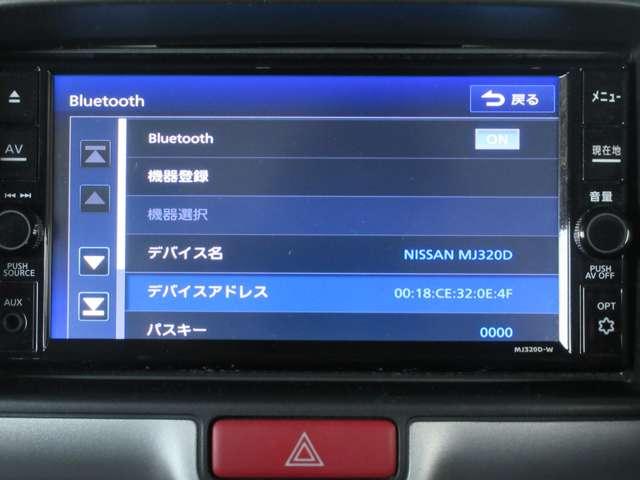ＮＶ１００クリッパーリオ Ｇ　６６０　Ｇ　ハイルーフ　４ＷＤ　◇メモリーナビ（ＭＪ３２０Ｄ－Ｗ）◇バックモニター◇両側オートスライドドア◇左オートステップ◇キセノンライト◇前後ドライブレコーダー◇（9枚目）