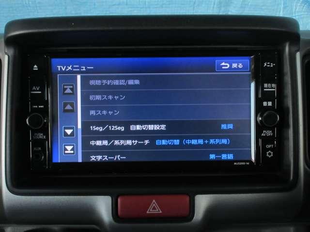 ＮＶ１００クリッパーリオ Ｇ　６６０　Ｇ　ハイルーフ　４ＷＤ　◇メモリーナビ（ＭＪ３２０Ｄ－Ｗ）◇バックモニター◇両側オートスライドドア◇左オートステップ◇キセノンライト◇前後ドライブレコーダー◇（10枚目）