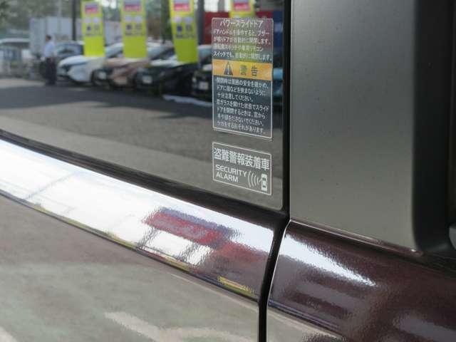 ＮＶ１００クリッパーリオ Ｇ　６６０　Ｇ　ハイルーフ　４ＷＤ　◇メモリーナビ（ＭＪ３２０Ｄ－Ｗ）◇バックモニター◇両側オートスライドドア◇左オートステップ◇キセノンライト◇前後ドライブレコーダー◇（52枚目）