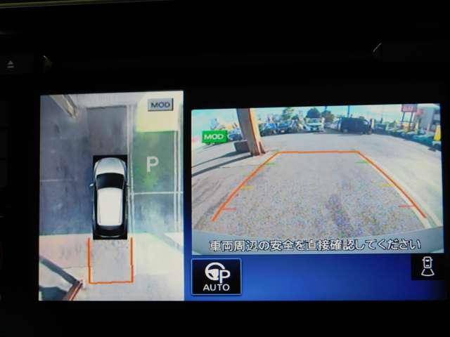 リーフ e+ G ◇プロパイロット◇専用メモリーナビ◇アラウンドビューモニター◇本革シート◇BOSEサウンドシステム◇シート・ステアリングヒーター◇寒冷地仕様◇(5枚目)