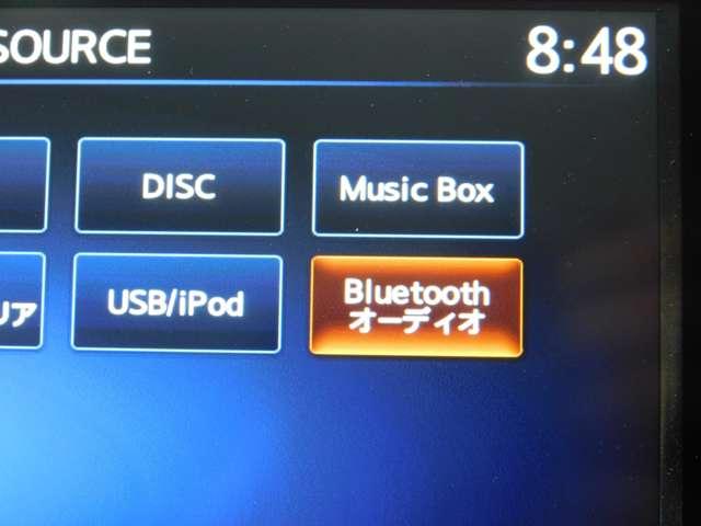 リーフ e+ G ◇プロパイロット◇専用メモリーナビ◇アラウンドビューモニター◇本革シート◇BOSEサウンドシステム◇シート・ステアリングヒーター◇寒冷地仕様◇(23枚目)