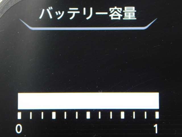 リーフ e+ G ◇プロパイロット◇専用メモリーナビ◇アラウンドビューモニター◇本革シート◇BOSEサウンドシステム◇シート・ステアリングヒーター◇寒冷地仕様◇(26枚目)