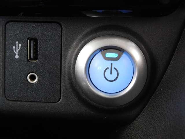 リーフ e+ G ◇プロパイロット◇専用メモリーナビ◇アラウンドビューモニター◇本革シート◇BOSEサウンドシステム◇シート・ステアリングヒーター◇寒冷地仕様◇(35枚目)