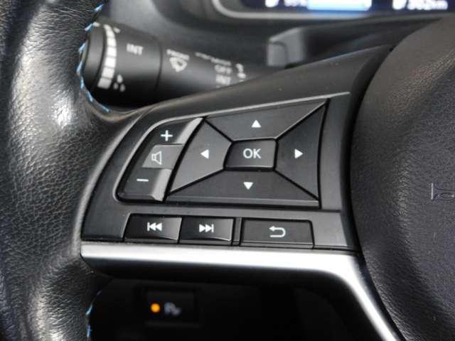 リーフ e+ G ◇プロパイロット◇専用メモリーナビ◇アラウンドビューモニター◇本革シート◇BOSEサウンドシステム◇シート・ステアリングヒーター◇寒冷地仕様◇(42枚目)