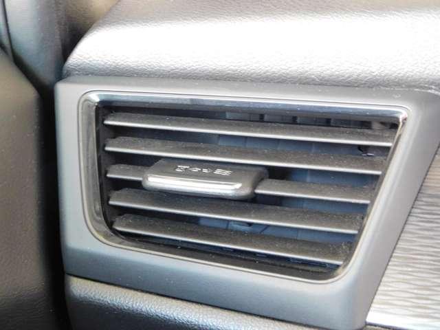 リーフ e+ G ◇プロパイロット◇専用メモリーナビ◇アラウンドビューモニター◇本革シート◇BOSEサウンドシステム◇シート・ステアリングヒーター◇寒冷地仕様◇(44枚目)