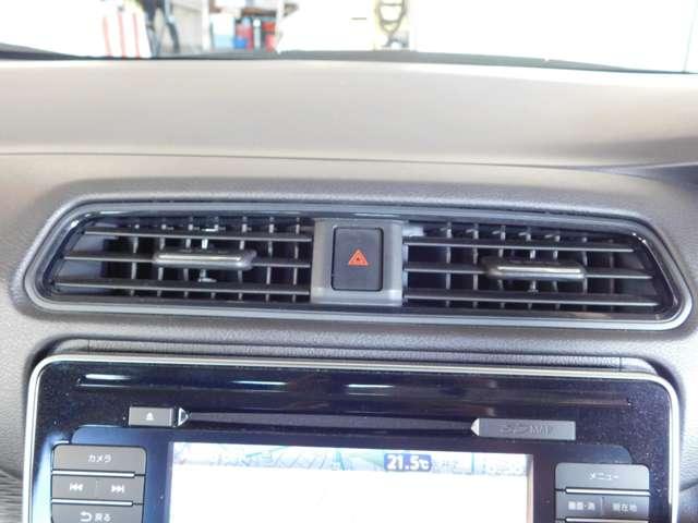 リーフ e+ G ◇プロパイロット◇専用メモリーナビ◇アラウンドビューモニター◇本革シート◇BOSEサウンドシステム◇シート・ステアリングヒーター◇寒冷地仕様◇(45枚目)