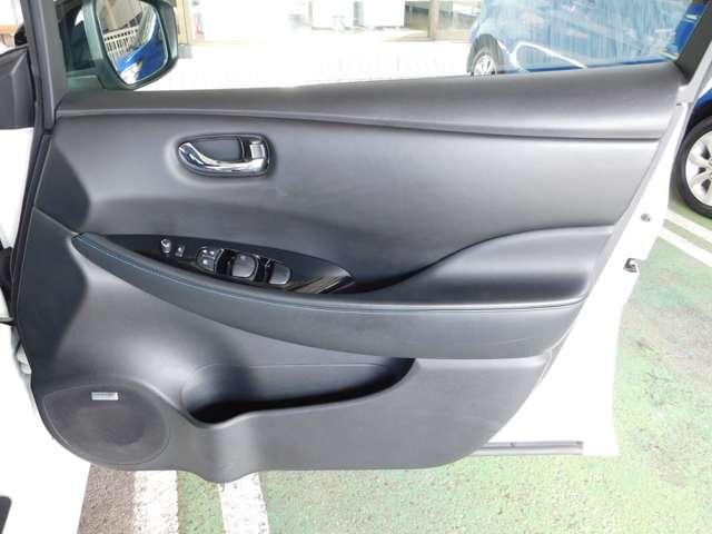 リーフ e+ G ◇プロパイロット◇専用メモリーナビ◇アラウンドビューモニター◇本革シート◇BOSEサウンドシステム◇シート・ステアリングヒーター◇寒冷地仕様◇(59枚目)