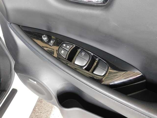 リーフ e+ G ◇プロパイロット◇専用メモリーナビ◇アラウンドビューモニター◇本革シート◇BOSEサウンドシステム◇シート・ステアリングヒーター◇寒冷地仕様◇(60枚目)