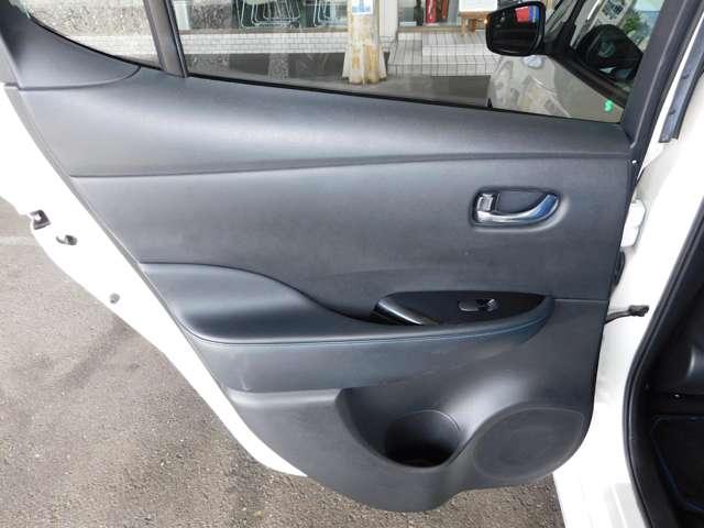 リーフ e+ G ◇プロパイロット◇専用メモリーナビ◇アラウンドビューモニター◇本革シート◇BOSEサウンドシステム◇シート・ステアリングヒーター◇寒冷地仕様◇(63枚目)