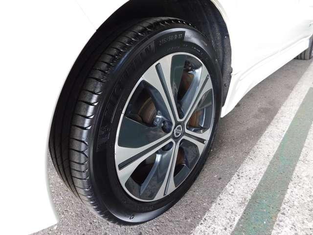 リーフ e+ G ◇プロパイロット◇専用メモリーナビ◇アラウンドビューモニター◇本革シート◇BOSEサウンドシステム◇シート・ステアリングヒーター◇寒冷地仕様◇(65枚目)