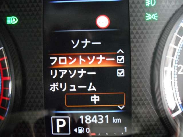 デイズ ハイウェイスター X 660 ハイウェイスターX ◇メモリーナビ(MJ121D-W)◇アラウンドビューモニター◇前後ドライブレコーダー◇LEDライト◇ETC◇(12枚目)