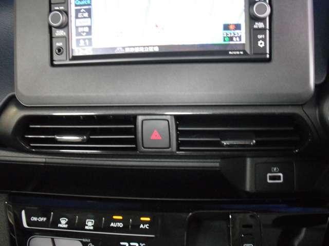 デイズ ハイウェイスター X 660 ハイウェイスターX ◇メモリーナビ(MJ121D-W)◇アラウンドビューモニター◇前後ドライブレコーダー◇LEDライト◇ETC◇(33枚目)