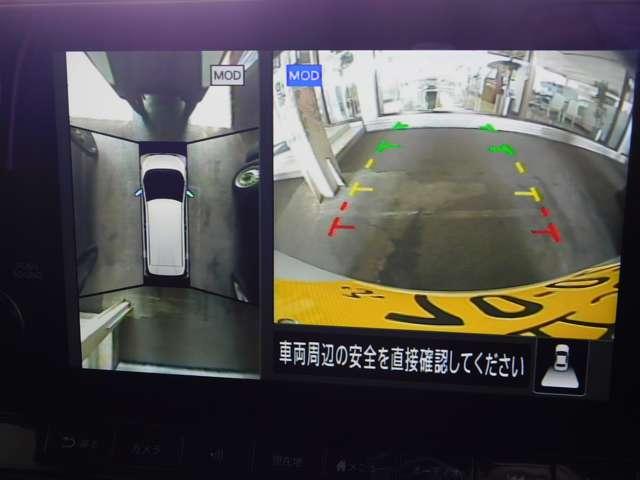 サクラ Ｘ　９０周年記念車　◇プロパイロット◇ＮＣナビ◇アラウンドビューモニター◇ドライブレコーダー◇シート・ステアリングヒーター◇ＬＥＤライト◇ＥＴＣ２．０◇ＳＯＳコール◇寒冷地仕様◇（6枚目）