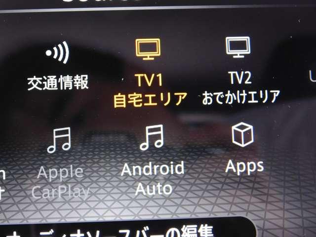 サクラ Ｘ　９０周年記念車　◇プロパイロット◇ＮＣナビ◇アラウンドビューモニター◇ドライブレコーダー◇シート・ステアリングヒーター◇ＬＥＤライト◇ＥＴＣ２．０◇ＳＯＳコール◇寒冷地仕様◇（25枚目）