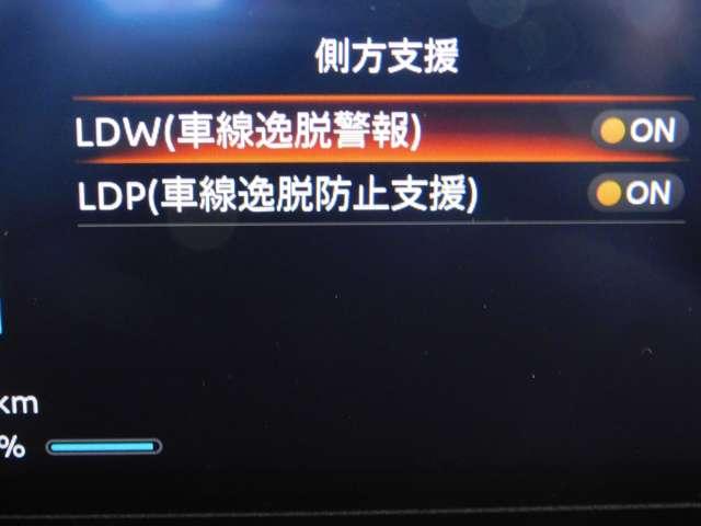 サクラ Ｘ　９０周年記念車　◇プロパイロット◇ＮＣナビ◇アラウンドビューモニター◇ドライブレコーダー◇シート・ステアリングヒーター◇ＬＥＤライト◇ＥＴＣ２．０◇ＳＯＳコール◇寒冷地仕様◇（29枚目）