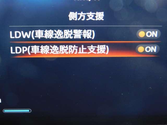 サクラ Ｘ　９０周年記念車　◇プロパイロット◇ＮＣナビ◇アラウンドビューモニター◇ドライブレコーダー◇シート・ステアリングヒーター◇ＬＥＤライト◇ＥＴＣ２．０◇ＳＯＳコール◇寒冷地仕様◇（30枚目）