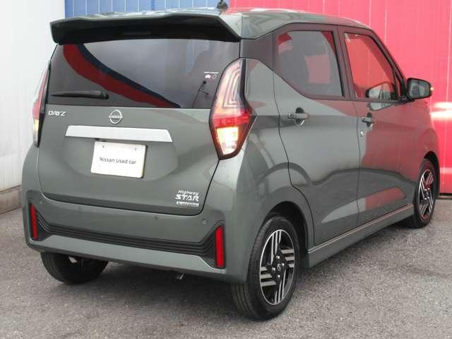 デイズ ハイウェイスター　Ｘ　プロパイロットエディション　６６０　ハイウェイスターＸ　◇プロパイロット◇メモリーナビ（ＭＭ２２３Ｄ－Ｌ◇アラウンドビューモニター◇ドライブレコーダー◇ＬＥＤライト◇（2枚目）