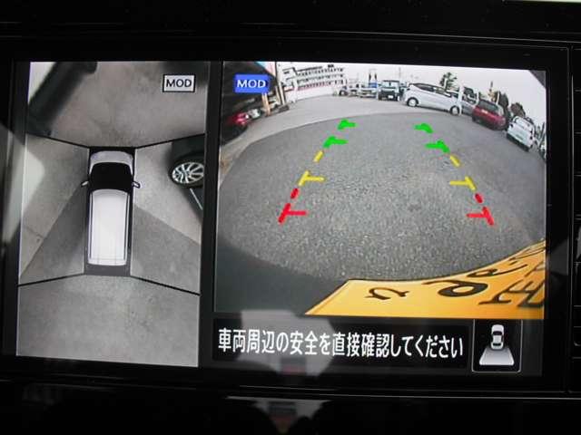 デイズ ハイウェイスター　Ｘ　プロパイロットエディション　６６０　ハイウェイスターＸ　◇プロパイロット◇メモリーナビ（ＭＭ２２３Ｄ－Ｌ◇アラウンドビューモニター◇ドライブレコーダー◇ＬＥＤライト◇（6枚目）