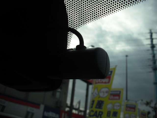 デイズ ハイウェイスター　Ｘ　プロパイロットエディション　６６０　ハイウェイスターＸ　◇プロパイロット◇メモリーナビ（ＭＭ２２３Ｄ－Ｌ◇アラウンドビューモニター◇ドライブレコーダー◇ＬＥＤライト◇（8枚目）