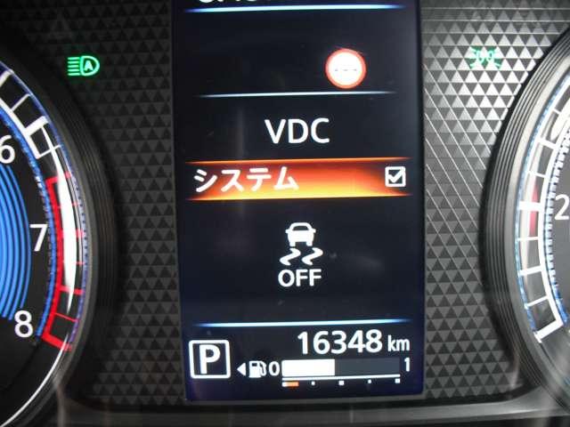 デイズ ハイウェイスター　Ｘ　プロパイロットエディション　６６０　ハイウェイスターＸ　◇プロパイロット◇メモリーナビ（ＭＭ２２３Ｄ－Ｌ◇アラウンドビューモニター◇ドライブレコーダー◇ＬＥＤライト◇（12枚目）