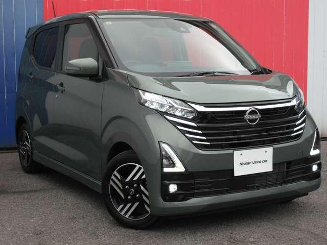 デイズ ハイウェイスター　Ｘ　プロパイロットエディション　６６０　ハイウェイスターＸ　◇プロパイロット◇メモリーナビ（ＭＭ２２３Ｄ－Ｌ◇アラウンドビューモニター◇ドライブレコーダー◇ＬＥＤライト◇（21枚目）