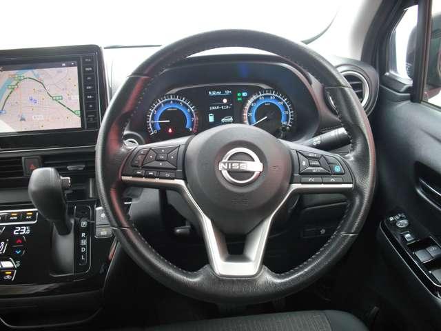 デイズ ハイウェイスター　Ｘ　プロパイロットエディション　６６０　ハイウェイスターＸ　◇プロパイロット◇メモリーナビ（ＭＭ２２３Ｄ－Ｌ◇アラウンドビューモニター◇ドライブレコーダー◇ＬＥＤライト◇（23枚目）