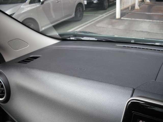 デイズ ハイウェイスター　Ｘ　プロパイロットエディション　６６０　ハイウェイスターＸ　◇プロパイロット◇メモリーナビ（ＭＭ２２３Ｄ－Ｌ◇アラウンドビューモニター◇ドライブレコーダー◇ＬＥＤライト◇（27枚目）